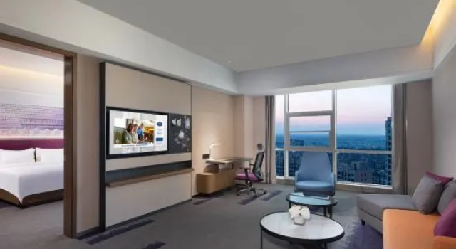 Люкс Business Hampton by Hilton Linyi Linshu
