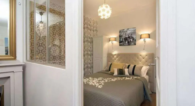 My Nest Inn Paris Mouffetard, Забронировать Отель Отели Парижа с парковкой, рядом с Galerie de Minéralogie et de Géologie, Парковка