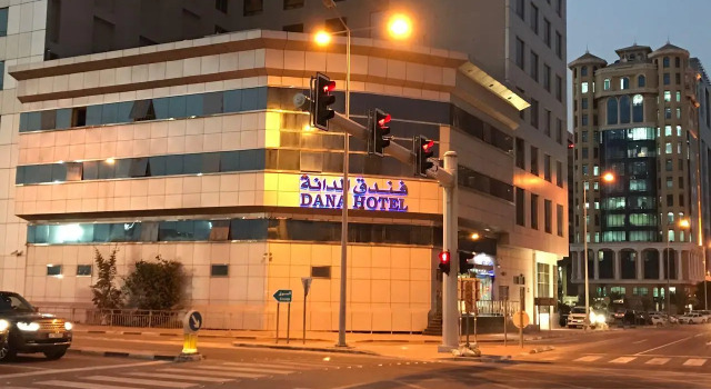 Dana Hotel, Rezervovat Hotel Hotely v Dauhá s parkováním, Parkování