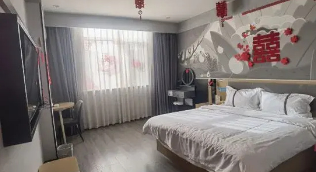 Люкс Business Shankee Hotel (Wuji West Road)
