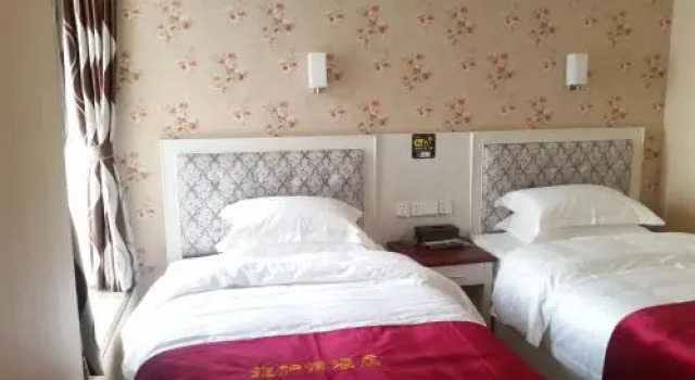 Kangding Ya Jia Qing Guesthouse, Buchen Sie Hotel Kangding Sichuan