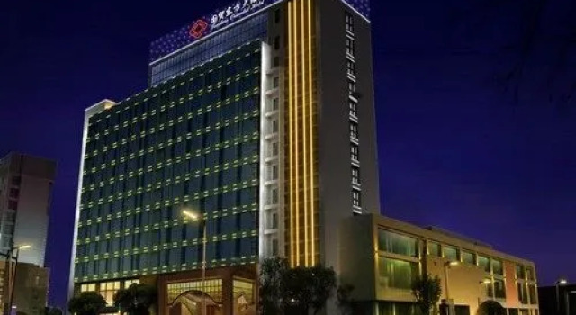 Traders Oriental Hotel, Book Hotel Hotels in Taizhou with Parking, Parking