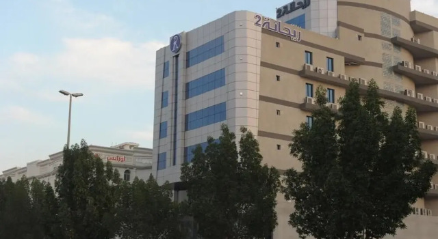 Raihana Plaza 2