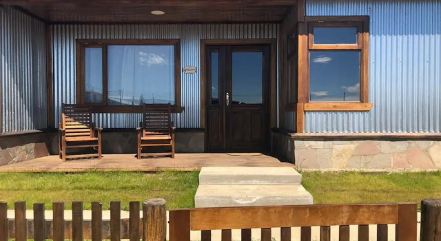 Patagonia Austral Suites, Rezerwuj Hotel El Calafate 