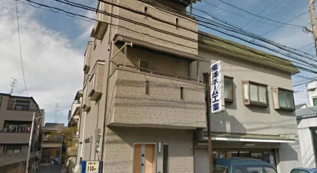 Koto House Kanzashi