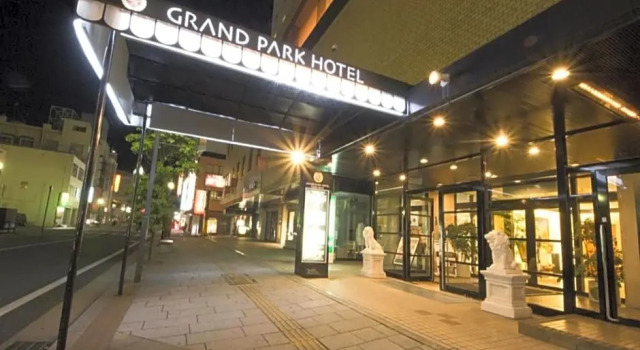 Grand Park Hotel Panex Iwaki / Vacation STAY 77743, Book Hotel Iwaki 