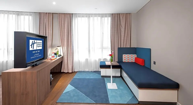 Полулюкс Holiday Inn Express Shanghai Chongming by IHG