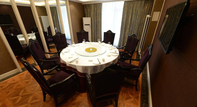 Shenyang Fangte Garden Hotel, Rezervasyon Otel Shenhe 