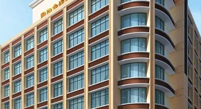 Kaiserdom Hotel Airport Road, Rezervasyon Otel Guangdong otoparklı oteller, Otopark