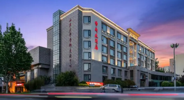 Jinan Xuefu Hotel