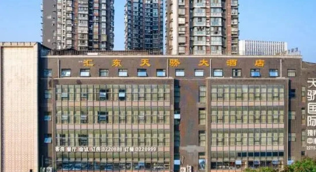 Huidong Tianjiao Hotel Zigong, Rezerwuj Hotel Zigong Sichuan