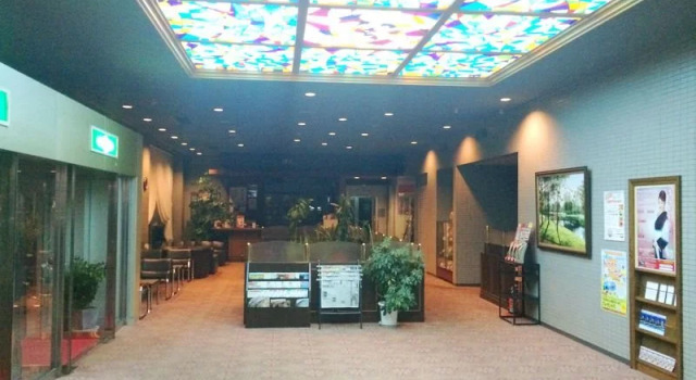 Toyo Grand Hotel, Varaa Hotelli Hotellit Hokkaido pysäköinnillä, Pysäköinti