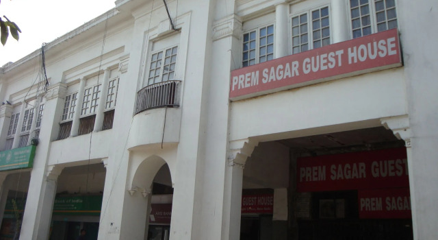 Prem Sagar Guest House