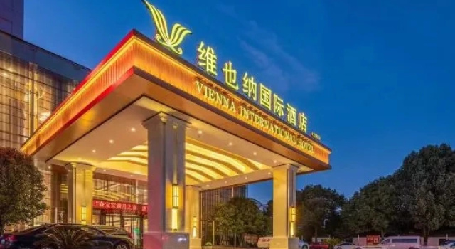 Vienna International Hotel (Suzhou Yangcheng Lake Taiping Town Branch), Rezerwuj Hotel Hotele 4-gwiazdkowe w Jiangsu, 4*