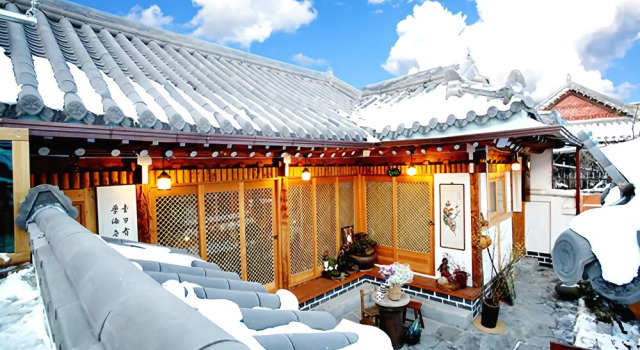 Jeonju Gangryeongjeon Guesthouse