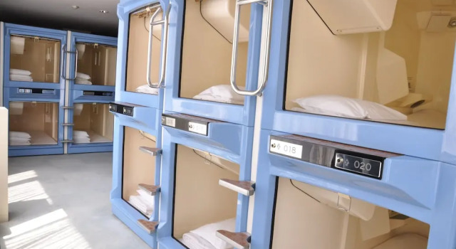 Capsule & Sauna Japan – Caters to Men, Book Hotel SPA-hoteller i Fukuyama, SPA