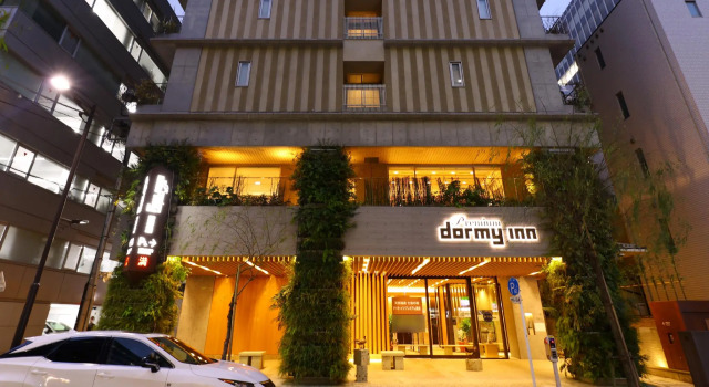 Dormy Inn Premium Ginza Hot Springs