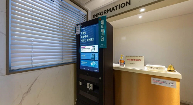Cheongju Yam Cheongju Terminal, Забронировать Отель Отели провинции Чхунчхон-Пукто с парковкой, Парковка