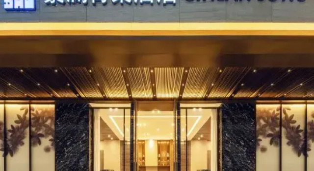 GINLAN JIA Qingtang Hotel (Yinchuan Lanxi Valley Business Plaza), Prenota Hotel Hotel 4 stelle a Ningxia, 4*