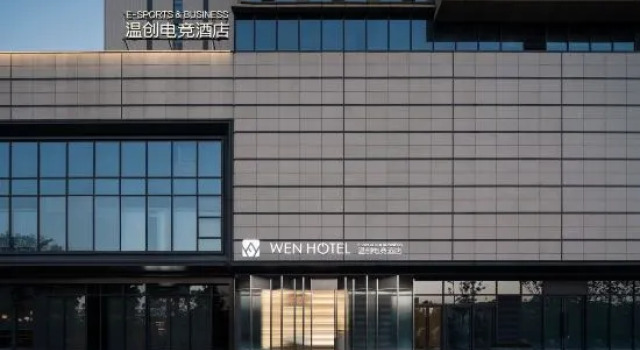Wen HOTEL