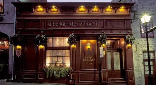 Hotel Pierre du Calvet, Забронировать Отель Отели Монреаля 3 звезды, рядом с Place Dupuis, 3*