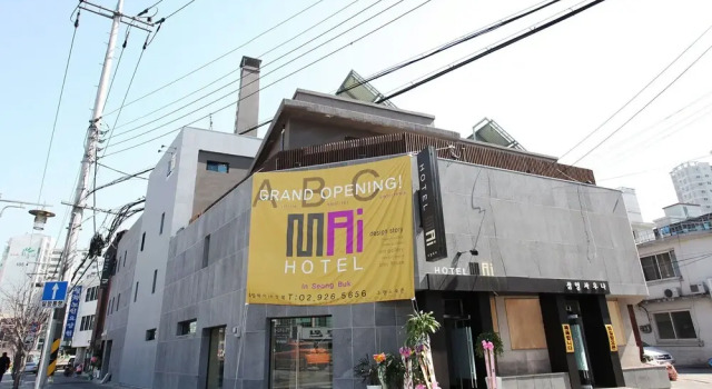 Hansung University May