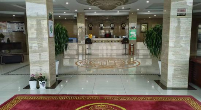 Grassland Impression Business Hotel, Buchen Sie Hotel Balgar Gol China