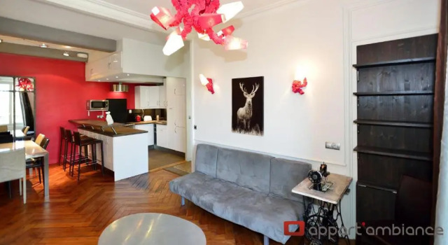 Апартаменты Appart Ambiance - Herbouville