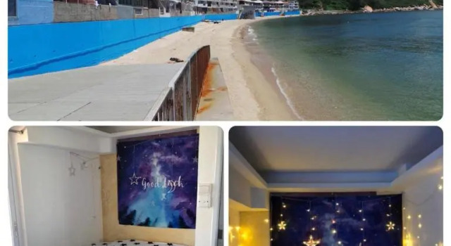 Двухместный номер Standard с видом на море Fong Che Ho Hau Summer House
