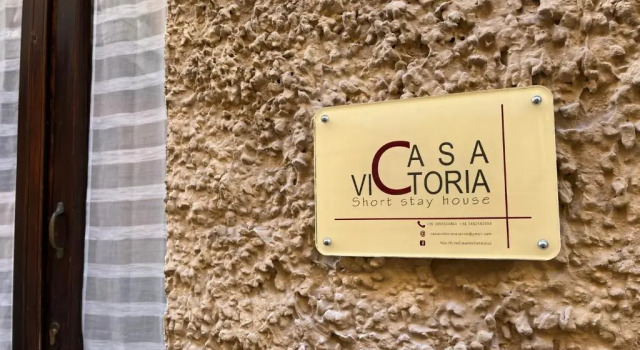Апартаменты Casa Victoria