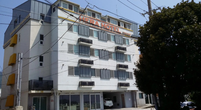 Hera Hotel