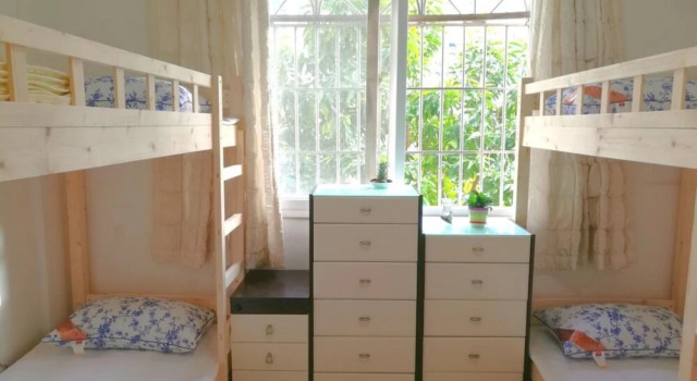 Laiyin Garden City Hostel