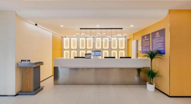 Jinjiang Inn Beijing Wanfeng Road Hotel, Rezerwuj Hotel Fengtai 
