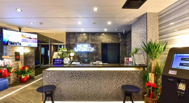HOTEL LiVEMAX Hakataeki Minami, Prenota Hotel Hakata 
