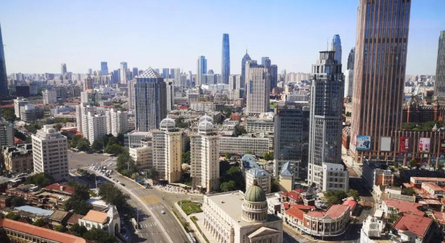 Апартаменты Deluxe Tianjin Gapartment - Five Great Avenues