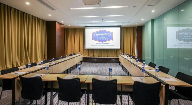 Hampton by Hilton Lanzhou Shopping Street, Book Hotel Chengguan 