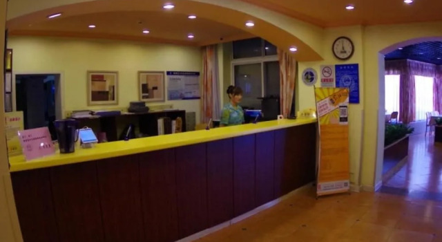 ibis Beijing Tuanjiehu, Boek Hotel Chaoyang 