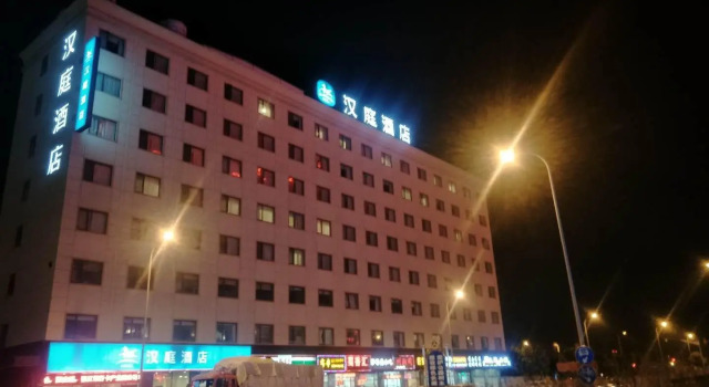 Hanting Hotel Shanghai Tangzhen Gaoke Dong Road, Varaa Hotelli Shanghai Shanghai