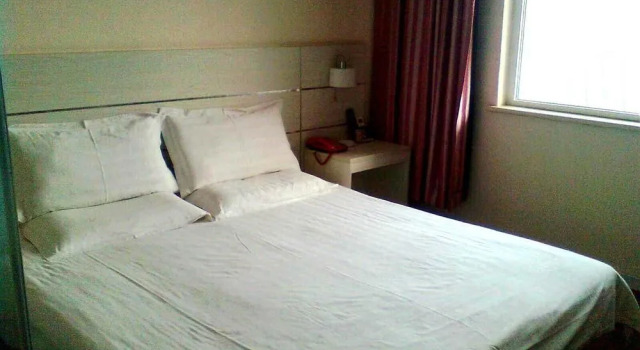 邯郸邯钢金鹏大厦商务酒店, Boek Hotel Handan 