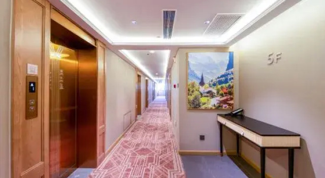 Vienna Hotel (Jubao Road, Zhidan County), Prenota Hotel Yanan Shaanxi