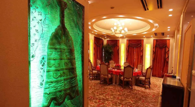 Phoenix Garden Hotel - Yantai