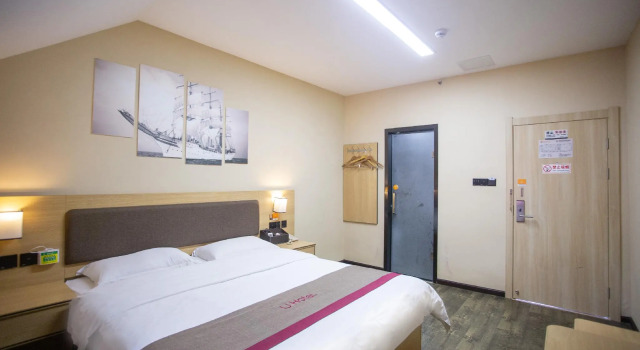 Chengke Hotel Hunan Hengyang Nanyue District Nanyue Scenic Ticket Office, Rezervovat Hotel Nanyue Hunan