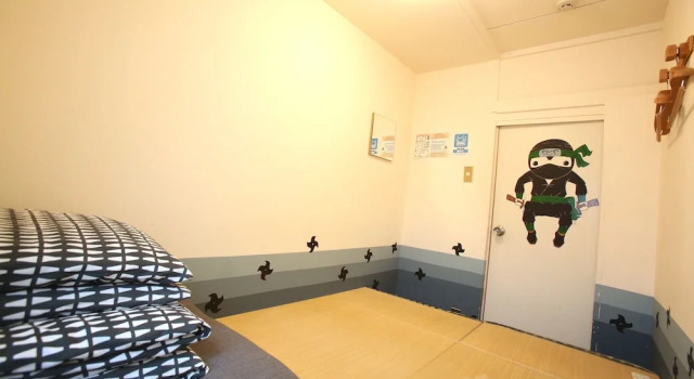 Номер Standard Yadoya Guesthouse Green - Hostel