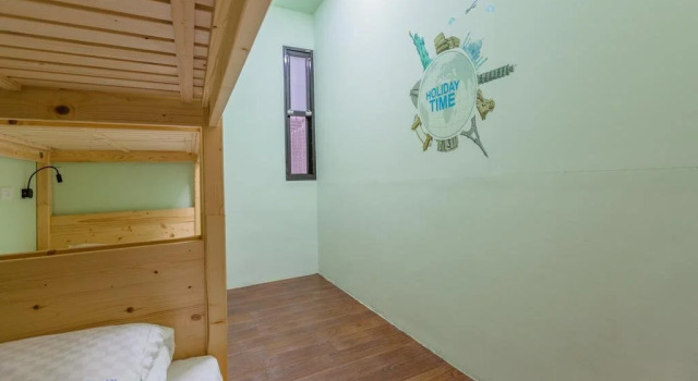 GoldenHouse Hostel, Rezerwuj Hostel New Taipei City Republika Chińska