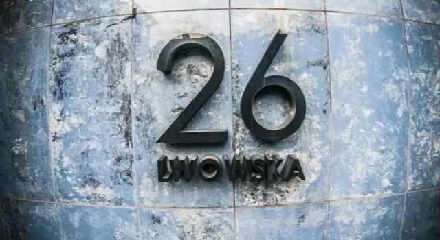 Hostel Lwowska26, Забронировать Хостел Хостелы Кракова, рядом с Ghetto Heroes Square in Krakow, Хостел