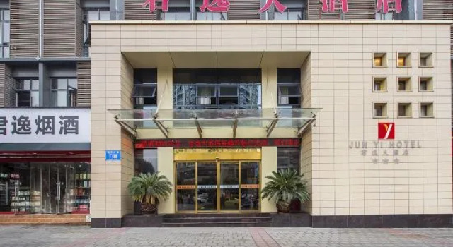 Junyi Hotel, Boek Hotel Chongqing Regio Chongqing