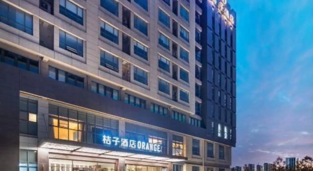 Orange Hotel (Nanjing Sand Boat Future Network Town Store), Prenota Hotel Nanchino Jiangsu