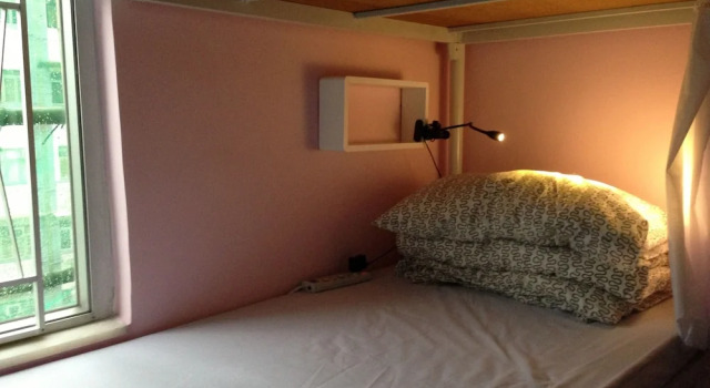 Кровать в общем номере (женский номер) Rainbow Lodge HK - Hostel