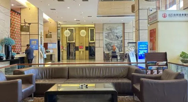 Yaoye International Hotel