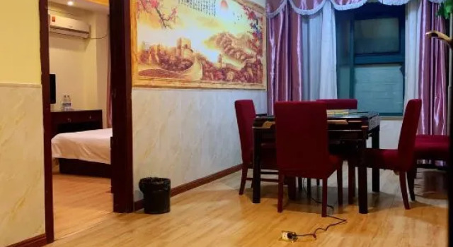 Люкс Lanbowan Songjiang Boutique Hotel